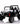 12V White 4WD Ride-On Car (Pre Order) - OZI4X4 PTY LTD