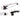 Universal Car Roof Rack Cross Bars Aluminium Silver Adjustable 145cm Brackets (Online Only)