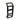 Fold Down Rear Canopy Ladder Rack