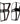 Tail Light Trim Suits Isuzu Dmax 2020 - Current