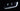 Led Bugatti Head Light Suits Ford Ranger 2015+ (Online Only)