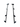 1.5 Meter Aluminium Tray Rope Rail Suits All Trays Steel & Aluminium Trays