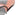 Adjustable Rock-sliders & Brush-bars Suits Single Cab Nissan Patrol GQ, GU Series 1,2,3,4