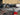 Patriot Full Length Sports Bar Universal Fit