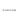 Extendable Towing Mirrors suits Nissan Navara NP300 (Non Blinker)